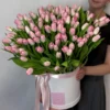 Flowerbox "Parfum" - obrazek 2