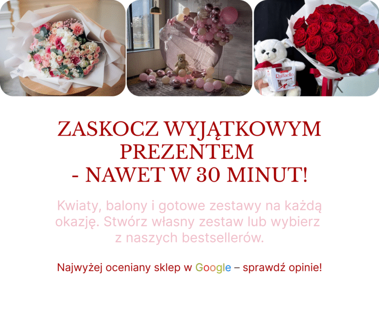 Frame 1 телеф