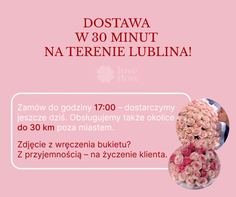 Frame 2 телеф (11)