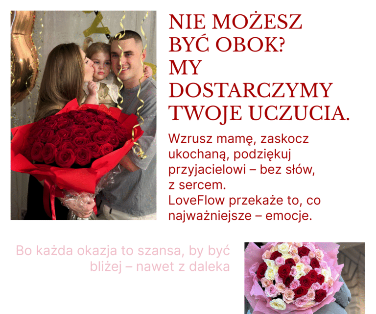 Frame 5 тел